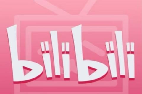 Bilibili: Una Plataforma de Videos en Línea Popular en China