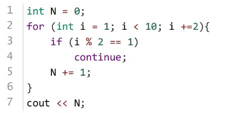 <p>下面C++代码执行后输出的是（ ）。<span data-tex=""> </span></p>