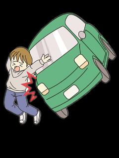 <p>你要_____车&#xff01;</p>