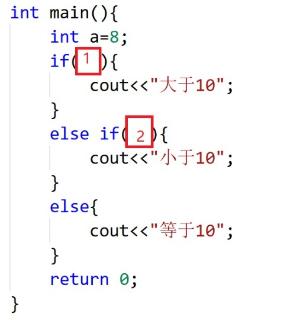 <p>图中代码要实现的功能是：判断变量a是否大于10，如果大于10就输出文字“大于10”，如果小于10就输出文字“小于10”，等于10就输出文字“等于10”，请问代码中空着的两个方框里应该依次填什么内容？</p>