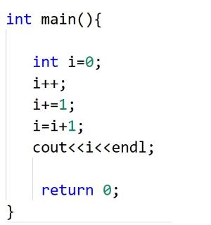 <p>如图所示，最后cout输出的i的值是几？</p>