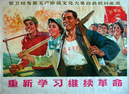 <p>Write the word that have the same meaning as the picture. (n.)</p>