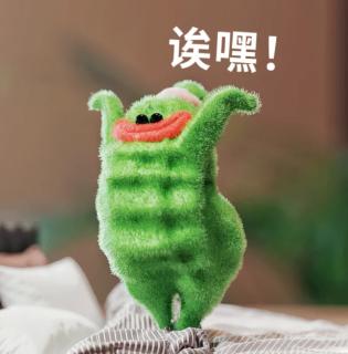 <p>以下哪个是询单转化率的公式:</p>