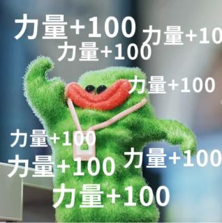 <p>以下哪个是答问比的公式:</p>