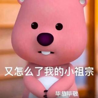 <p>客户很长时间才收到货时&#xff0c;客服应如何回复?</p>