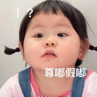 <p>在淘宝购物&#xff0c;商家不能给平台以外的店铺链接。</p>