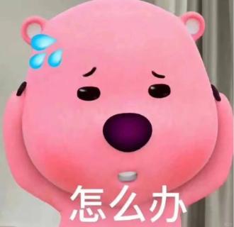 <p>以下关于客服聊天雷区、禁区&#xff0c;说法正确的是:</p>