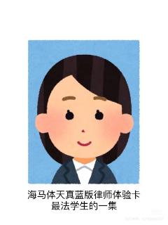 <p>下列不属于商号权的法律特征的是<span data-tex=""> </span></p>