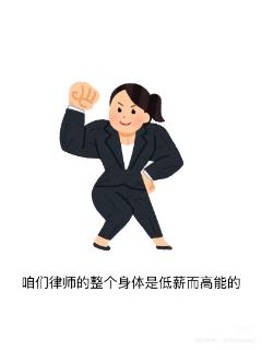 <p>甲、乙、丙、丁、戊五人共同成立一个合伙企业&#xff0c;约定委托甲和乙负责执行合伙事务&#xff0c;那么下列说法中符合《合伙企业法》规定的是&#xff1f;<span data-tex=""> </span></p>