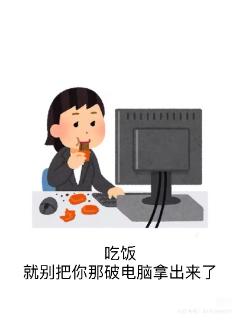 <p>下列关于有限合伙企业与普通合伙企业的比较中&#xff0c;说法正确的是&#xff1f; </p>