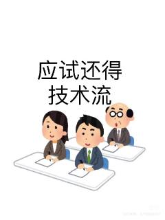 <p>合伙企业中&#xff0c;合伙人之间的权利和义务关系&#xff0c;通常由&#xff08; &#xff09;确定 </p>