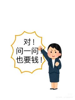<p>合伙企业成立的法律标志是什么&#xff1f;</p>