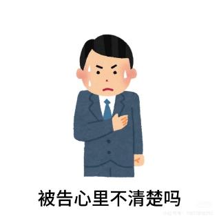 <p>请列举合伙企业经营过程中必须全票决的事项<span data-tex=""> </span></p>