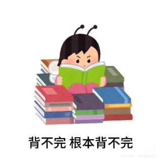 <p>普通合伙人能够以劳务进行出资 </p>