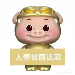 <p>甲某准备成立一家个人独资企业&#xff0c;下列律师给的咨询意见中&#xff0c;正确的是&#xff08;&#xff09;</p>