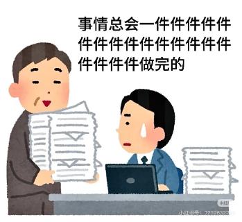 <p>甲、乙、丙三人设立味美蛋糕房&#xff08;普通合伙企业&#xff09;随着业务扩展&#xff0c;合伙企业拟聘请包大师担任经理&#xff0c;下列说法正确的是&#xff08;&#xff09;<span data-tex=""> </span></p>