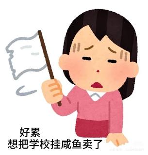 <p>甲企业是一家有限合伙企业 , 下列有关甲企业的做法 , 不符合规定的是 () 1 甲企业由 60 名合伙人设立 2 甲企业有 5 名普通合伙人 3 甲企业的有限合伙人以劳务出资 4 甲企业的名称中应当标明“有限合伙”字样 </p>