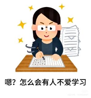 <p>根据合伙企业法律制度的规定&#xff0c;下列各项中&#xff0c;属于有限合伙企业合伙协议可以约定的是&#xff08;   &#xff09;。 </p>