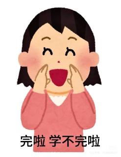 <p>人  民法院审理离婚案件&#xff0c;涉及分割夫妻共同财产中以一方名义在合伙企业中的出资&#xff0c;另一方不是该企业合伙人的&#xff0c;当夫妻双方协商一致&#xff0c;将其合伙企业中的财产份额全部或者部分转让给对方时&#xff0c;按以下情形分别处理&#xff1a;</p>