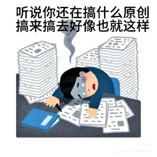 <p>张某用家庭共有财产10万元出资设立了一家个人独资企业&#xff0c;但是申请进行企业登记时未明确以家庭共有财产出资&#xff0c;以下说法正确的是&#xff08;&#xff09;。<span data-tex=""> </span></p>