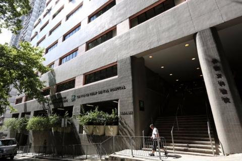 <p>香港大學牙醫學院於哪一年成立?The Faculty of Dentistry at HKU was established in which year?  </p>