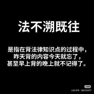 <p>请举例公司决议不成立的情形</p>
