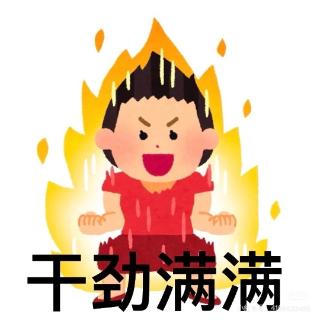 <p>1.根据《公司法》的规定&#xff0c;下列哪些事项必须由股东会以特别决议通过&#xff1f;<span data-tex=""> </span></p>