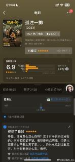 <p>what is this&#xff1f;</p>