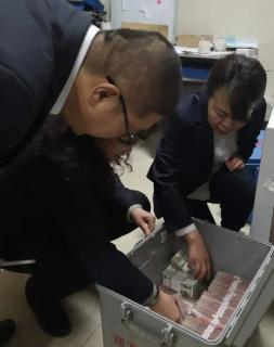 <p>现金清查的方法是</p>