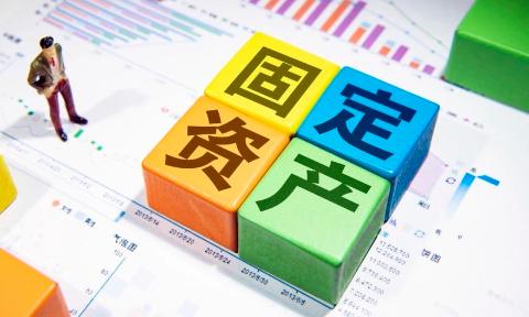 <p>对于盘盈的固定资产的净值应贷记的会计科目是</p>