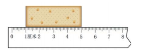 <p>饼干的长度是多少？</p>