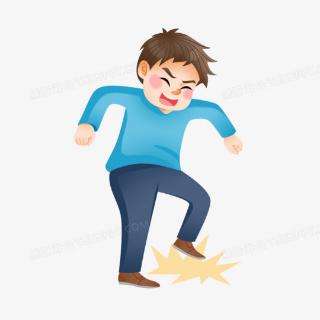 <p>¿Qué es esto?</p>