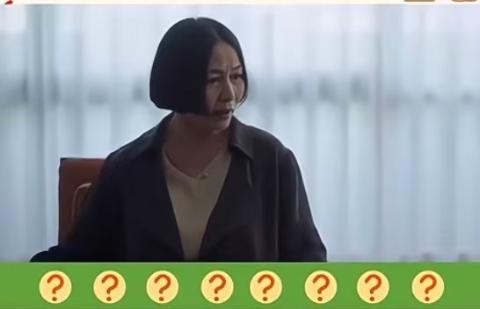 <p>猜一猜她说了什么</p>