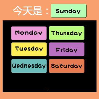 <p>今天是______（xīngqī-week)天。</p>