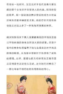 <p>这篇微信推文排版时使用了留白和对齐技巧。</p>