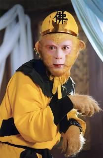 <p>Which book does the character Sun Wukong come from?</p>