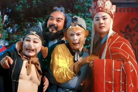 Monkey King