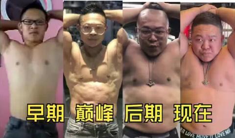 <p>以下哪个不是让常熟阿诺出名的事件？</p>