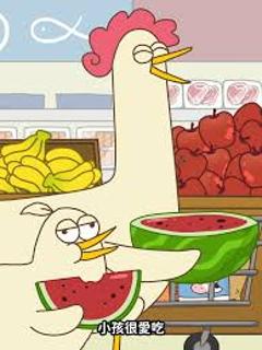 <p>“_____小孩很爱吃”，因为断句不清容易造成误会，常被拿来玩梗。</p>