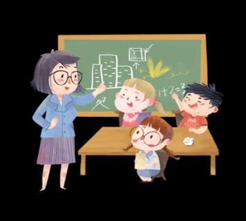 <p>请（dàjiā-everyone）认真学习。</p>