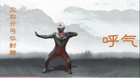 <p>“子后午前做，造化合乾坤。循环次第转，八卦是良因。”——八段锦起源于北宋，是强身健体的良方。请问以下哪次培训把八段锦作为课后放松的重要环节?</p>