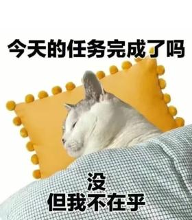 <p>基础教研中心2024财年完成的收入指标与完成的收入总额为：</p>