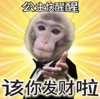 <p>2024财年内，获得培训经费全额支付的项目有：</p>