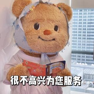 <p>酒店对接是我们工作中的重要一环，优秀的酒店经理能够为项目的顺利开展提供有力保障。请问以下哪位经理能够获颁“最具服务意识奖”？</p>