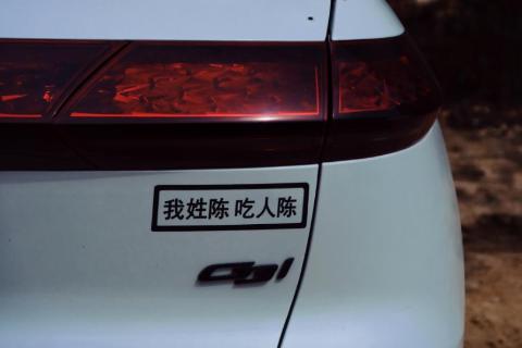 <p>各地教育厅对国培项目的管理越发完善，陆续增加了管理者培训以及训中、训后专家团队视导，在此期间总会发生令人印象深刻的故事。请问以下事件【没有】真实发生的是： </p>