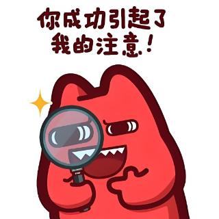 <p>如果发现签到表上某位老师的签名字迹前后不一致，最好的处理方式是：</p>