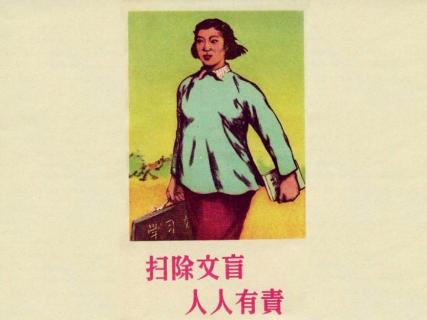 <p>“邕”是2024财年某一项目的常见字，请问它的读音是：</p>