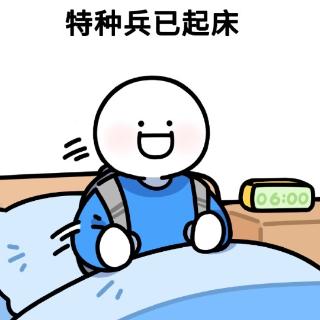 <p>回顾2024财年培训项目，一天内与专家相处时间最长的项目是：</p>