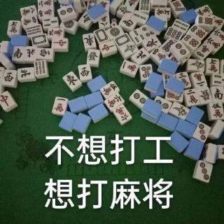 <p>童语同音培训期间，哪项趣味横生的活动令学员们沉迷于“打牌”不可自拔？</p>
