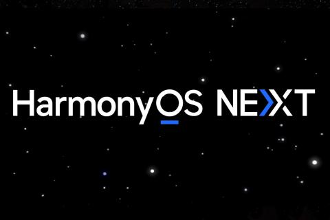 鸿蒙next知识竞赛